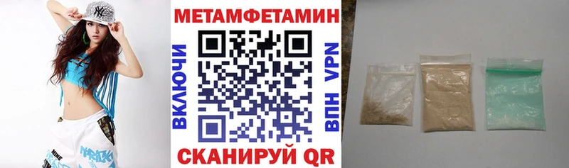 АМФ 97% Ужур