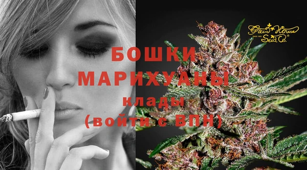 скорость Абдулино