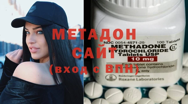мефедрон Абаза