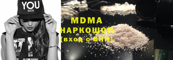 скорость Абдулино