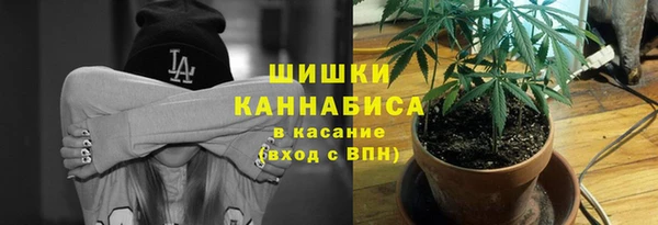 скорость Абдулино