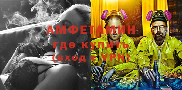 скорость Абдулино
