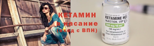 мефедрон Абаза