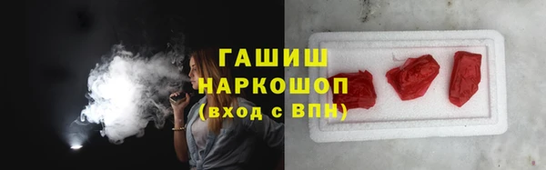 скорость Абдулино