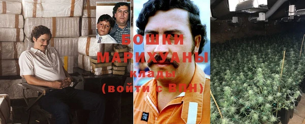 каннабис Абинск