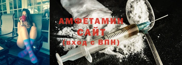 ALPHA PVP Алексеевка