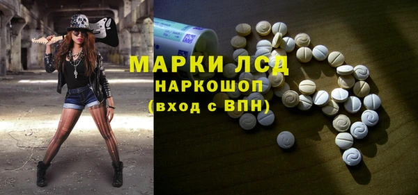 скорость Абдулино