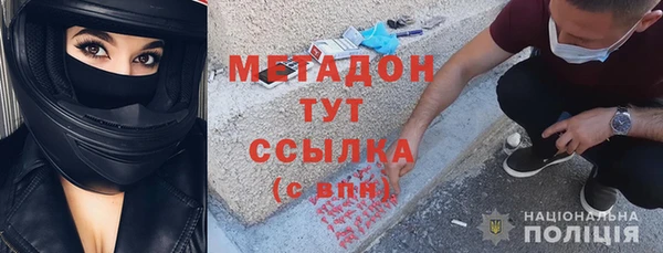 скорость Абдулино