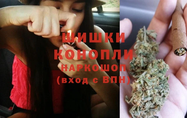 скорость Абдулино