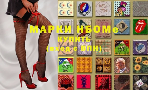 каннабис Абинск