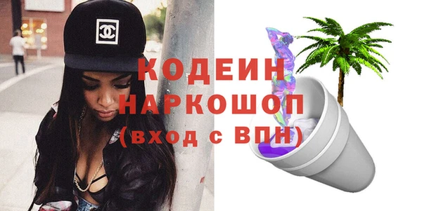 скорость Абдулино