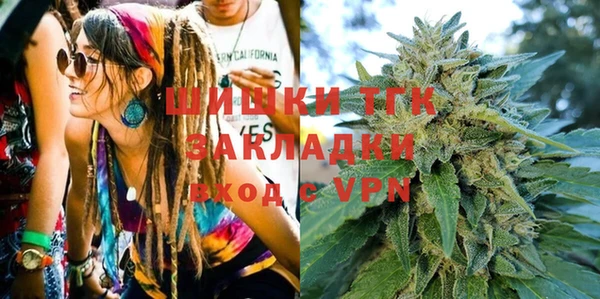 мефедрон Абаза