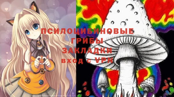 каннабис Абинск