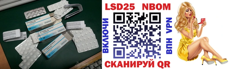 ЛСД экстази ecstasy  купить наркотики сайты  Ужур 