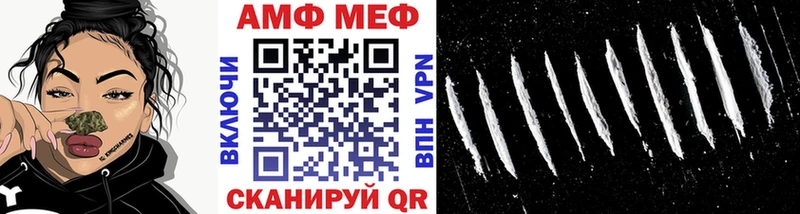 наркотики  Ужур  Первитин Декстрометамфетамин 99.9% 