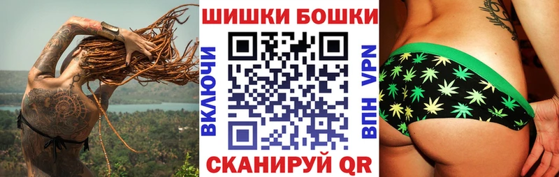 Конопля AK-47  МЕГА ONION  Ужур 